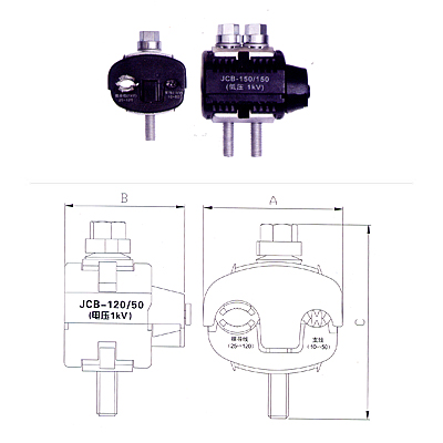 JCB TYPE PIERCING PARALLEL CLAMP (1 kV)